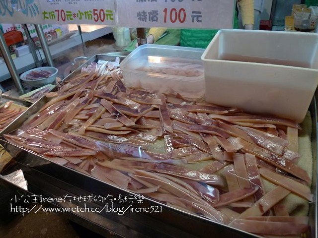 【三和夜市】萬粒肉圓+上海生煎包+鮮魷現燙魷魚