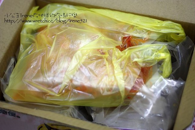 試吃－寶媽Q餃‧蘿蔔糕+芋頭糕+韓式泡菜