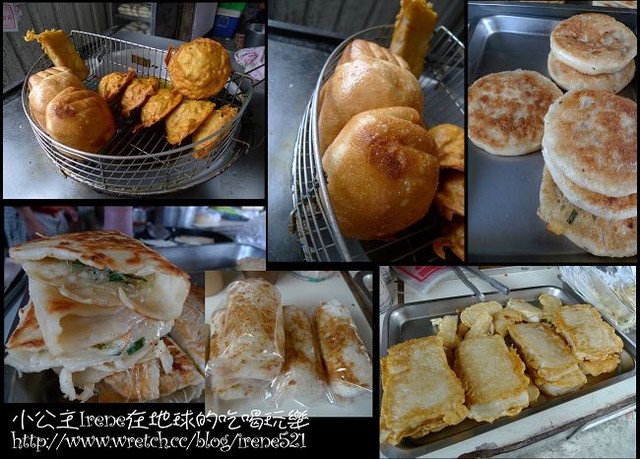 【小琉球】夢想中的小琉球‧三姐早餐店
