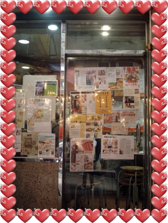 [食]香港－蘭芳園‧著名絲襪奶茶店