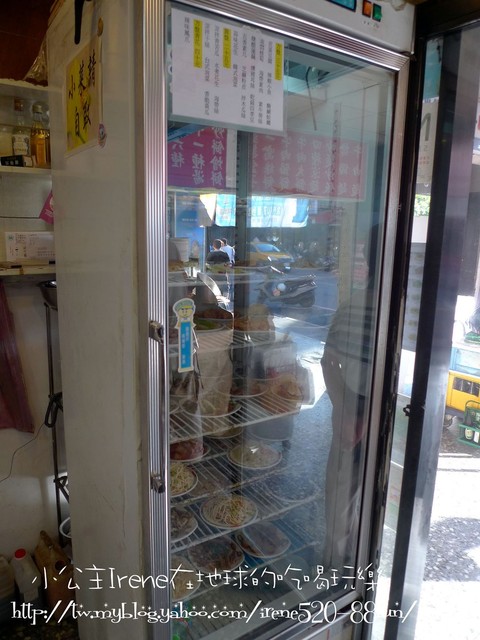 台北－令人難忘的捲餅．維綸麵食館