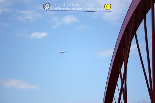 【台北】S型彩虹橋