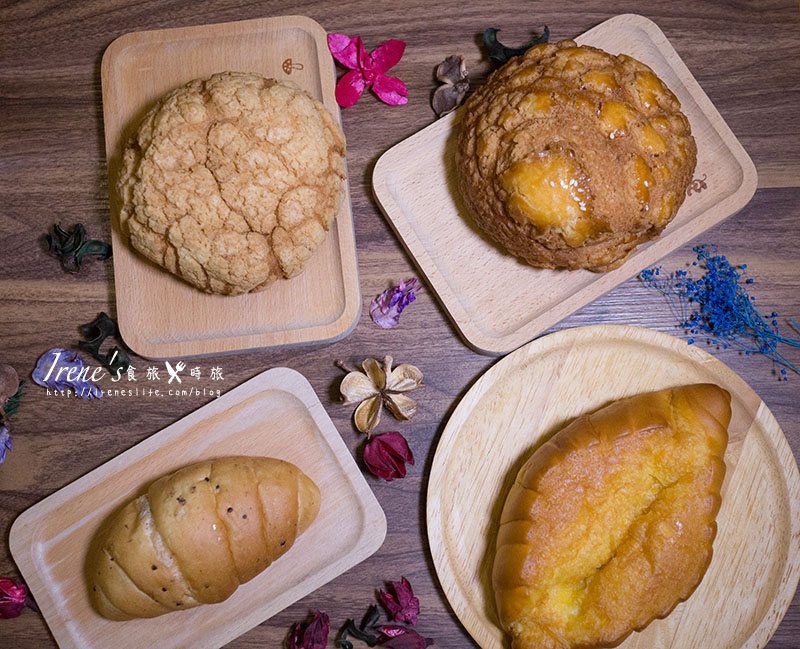 【三重】菠蘿麵包．Yan Pang塩パン手作麵包本舖(集美店) @Irene&#039;s 食旅．時旅