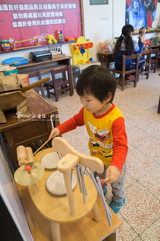 台灣玩具博物館