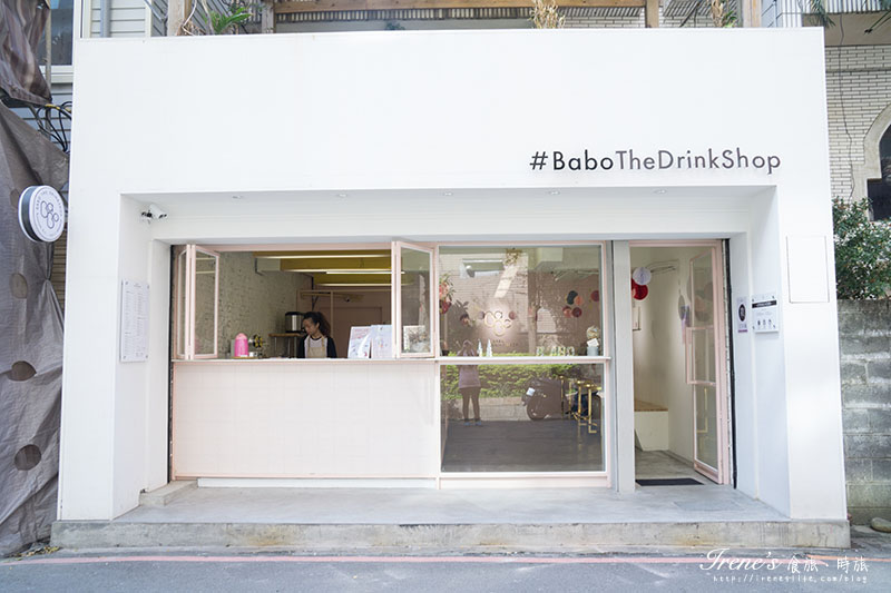 BABO the DRINK SHOP