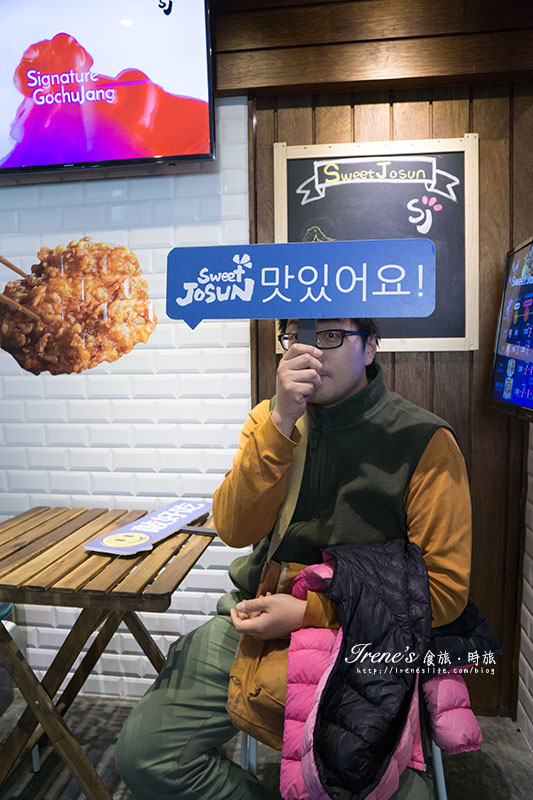SJtc韓式炸雞