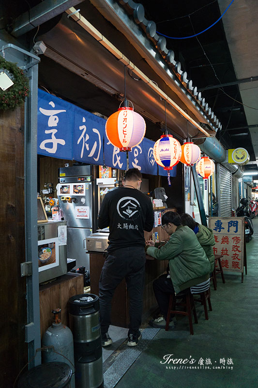 【新竹】隱身東門市場內的麵線居酒屋，鹹酥雞加麵線，創意型態的居酒屋．享初食堂