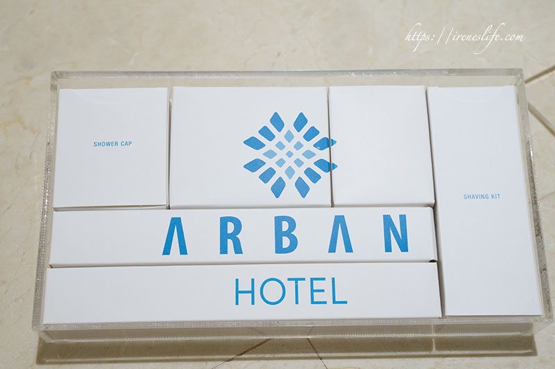 阿班飯店(Arban Hotel) 