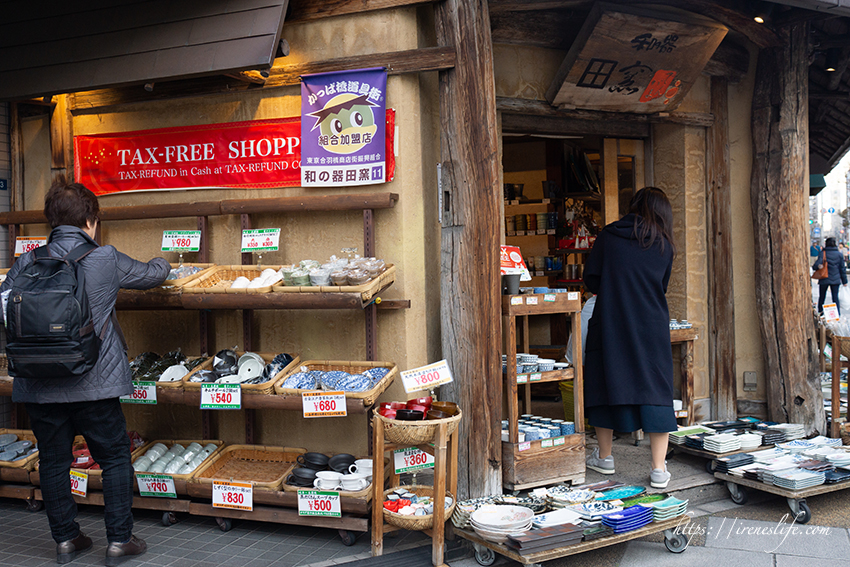 即時熱門文章：【東京】淺草 合羽橋道具街，餐廚控必逛的購物天堂，廚具、餐具、設備等超過170家