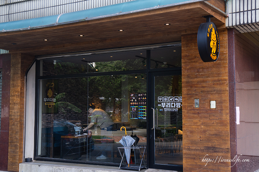 19.08.31-嗚哩咖啡Wooli_Koreancafe