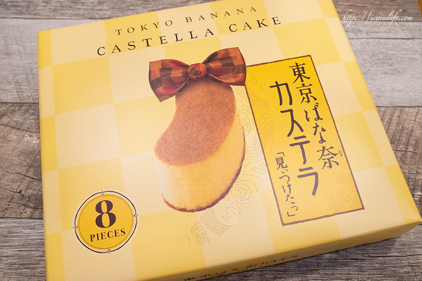 即時熱門文章：【福岡】福岡空港必買！東京BANANA的長崎蛋糕版，只有機場買的到．東京ばな奈カステラ