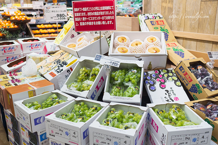 即時熱門文章：【岡山】岡山車站旁，永旺購物中心AEON超市，買伴手禮、水果、熟食超便宜，補貨好去處