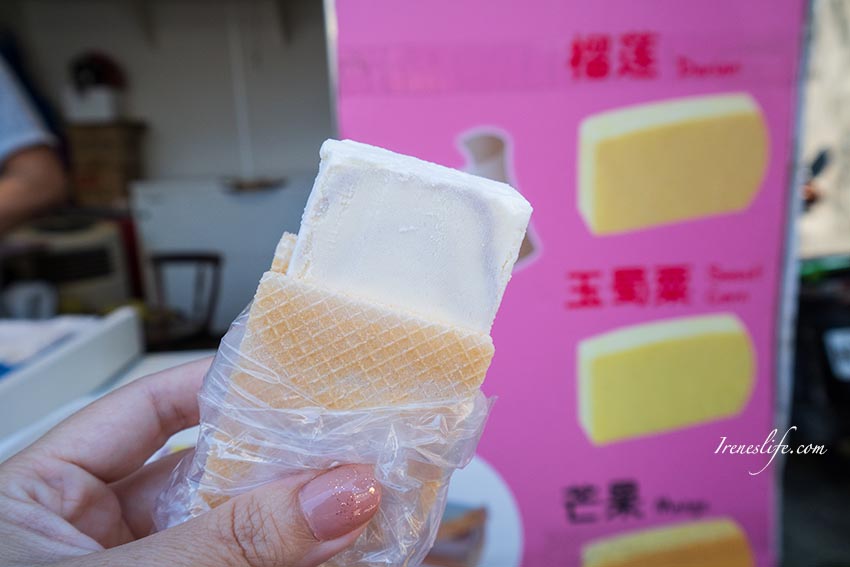 新加坡刀切冰淇淋