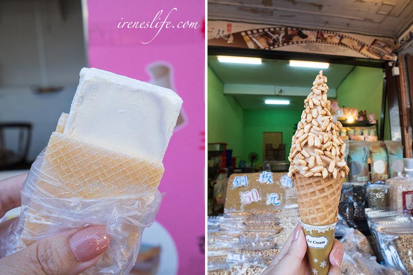 【大溪】大溪老街小吃，台灣也吃得到新加坡刀切冰淇淋囉！PK正港台灣味的爆米香霜淇淋 @Irene&#039;s 食旅．時旅