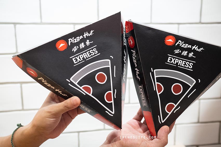 延伸閱讀：必勝客全新概念店「Pizza Hut EXPRESS」插旗板橋車站，一個人就能吃披薩還有銅板早餐，3分鐘快速取餐！