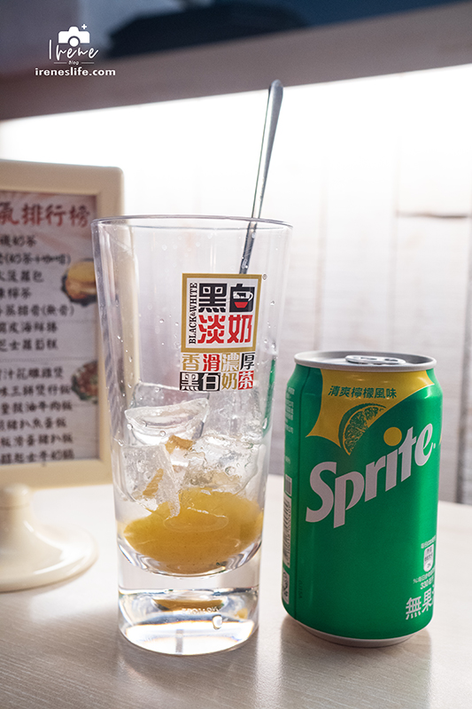 【彰化員林】近員林火車站復古氛圍的港式茶餐廳，食尚玩家推薦，一秒到香港的氛圍．喜喜茶室