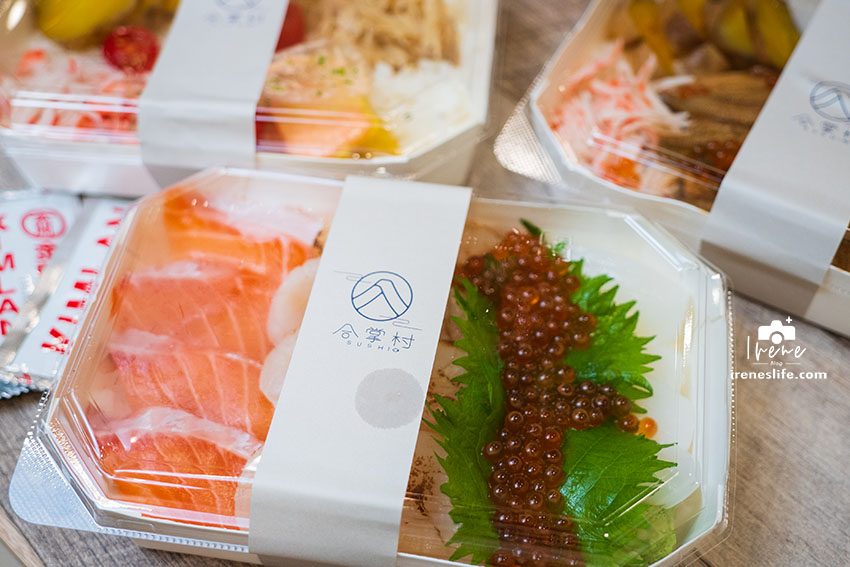 台北排隊美食合掌村推出外帶餐盒囉，干貝、鮭魚親子鋪滿滿，找不到飯在哪！滿500元還送一顆特級大干貝