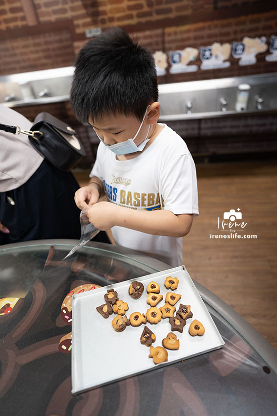【彰化】彰化免費親子景點，台版霍格華玆，一起進入魔法學院，親子餅乾DIY手作餅乾．台灣優格餅乾學院