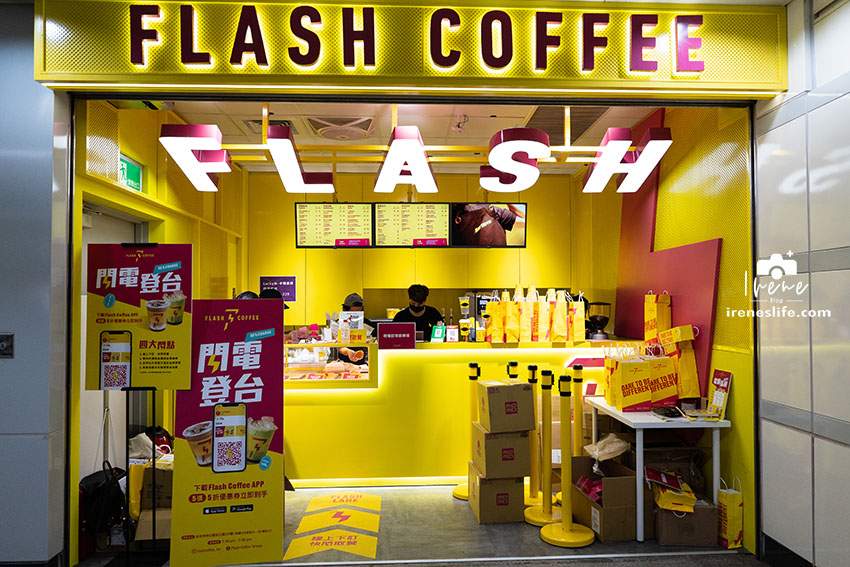 Flash Coffee