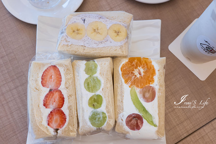 延伸閱讀：日本必吃的水果三明治蘆洲也有囉！店內還有現打果汁、奶酪、玫瑰塔等，早餐下午茶全都包