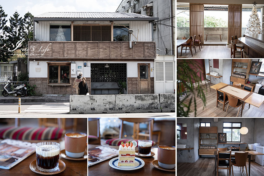 IG人氣打卡點，新店唯美京都風咖啡店，二層樓京町家日式老宅，讓人秒飛京都的錯覺 @Irene&#039;s 食旅．時旅