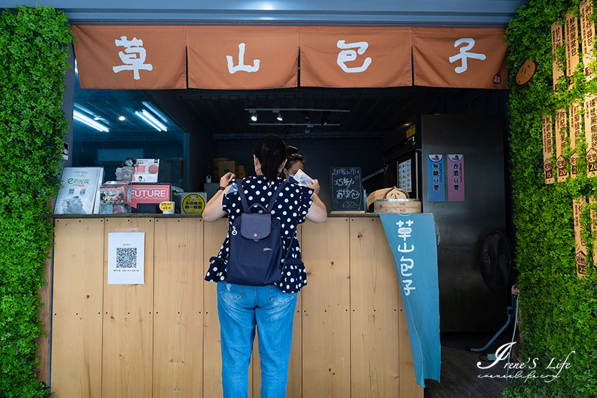 台北士林蔬食包子饅頭店，肉包用的是植物肉新豬肉，五彩玫瑰花饅頭超吸睛