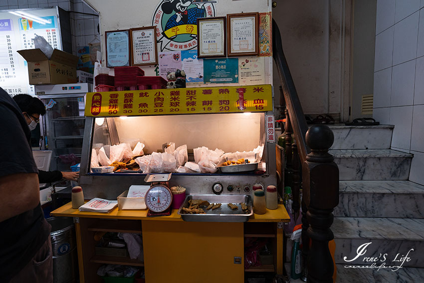 台南人記憶中的味道，後甲國中生最愛的早餐，一早就吃得到炸雞排跟炸魷魚