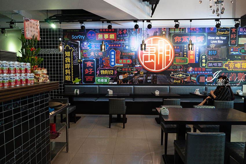 蘆洲新開幕萬朋冰室，香港大廚親自料理的港式料理餐廳，道地香港味！這裡有香港街頭小吃碗仔翅