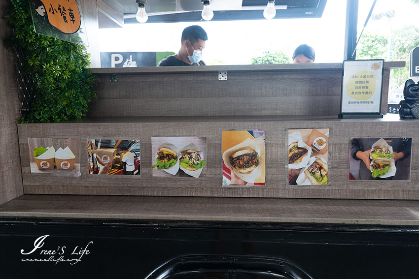 鐵板上煎的吱吱作響，「路ben小餐車」賣的是手作米漢堡，吃得到鍋巴香，料多好實在