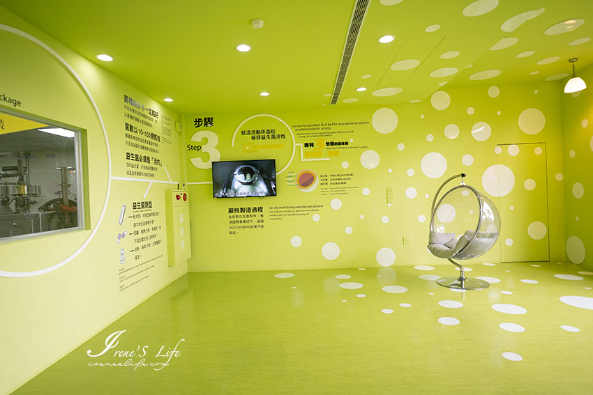 宜蘭免門票景點，全台首座以微生物為主題的博物館以及全台唯一乳酸菌冰淇淋