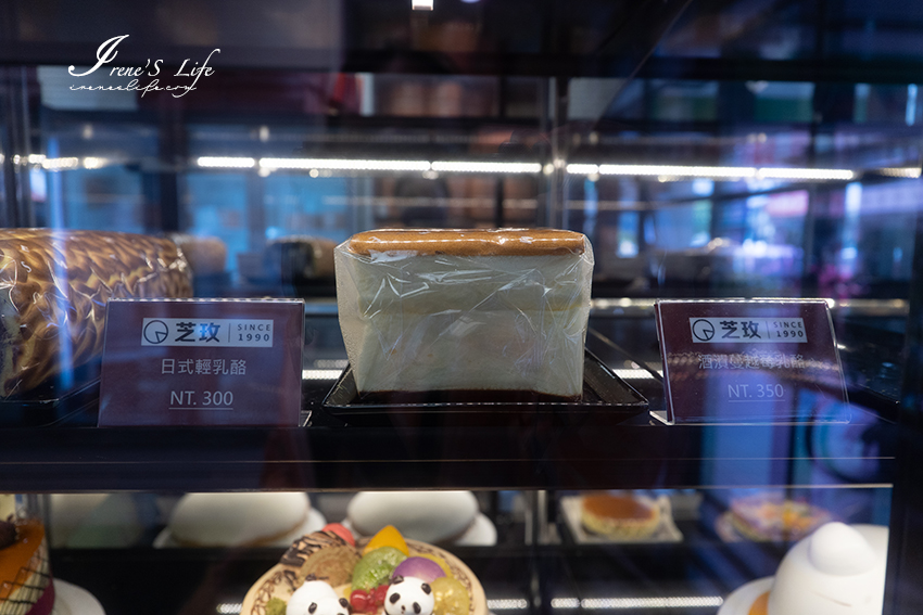 只要到天母就一定會來買的日式輕乳酪蛋糕，口感輕盈超濕潤，伴手禮、彌月蛋糕首選
