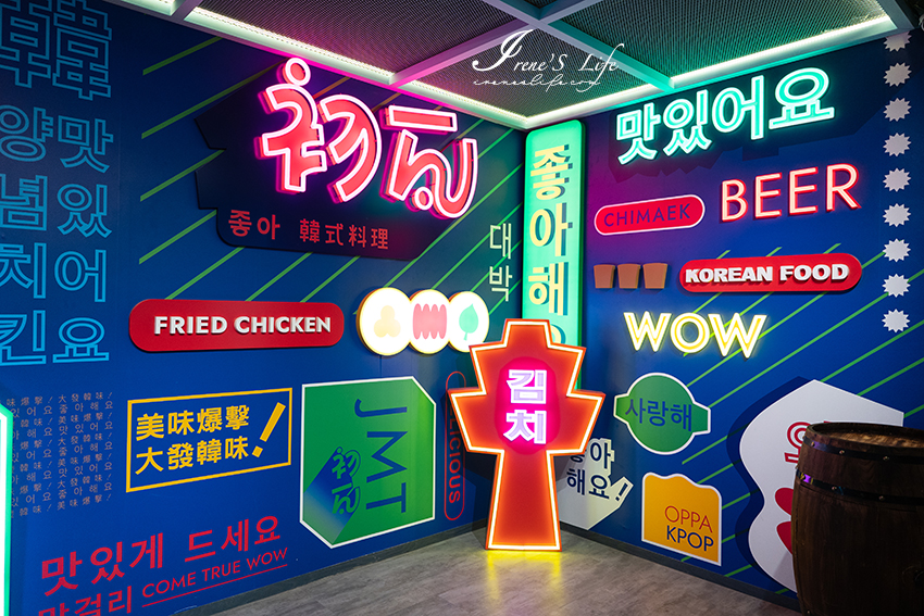 王品新品牌韓式料理插旗西門町，店內還有送餐機器人，九點後情境轉換超嗨韓國夜生活