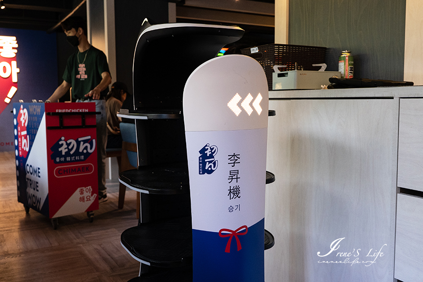 王品新品牌韓式料理插旗西門町，店內還有送餐機器人，小菜無限續、氣泡水無限喝