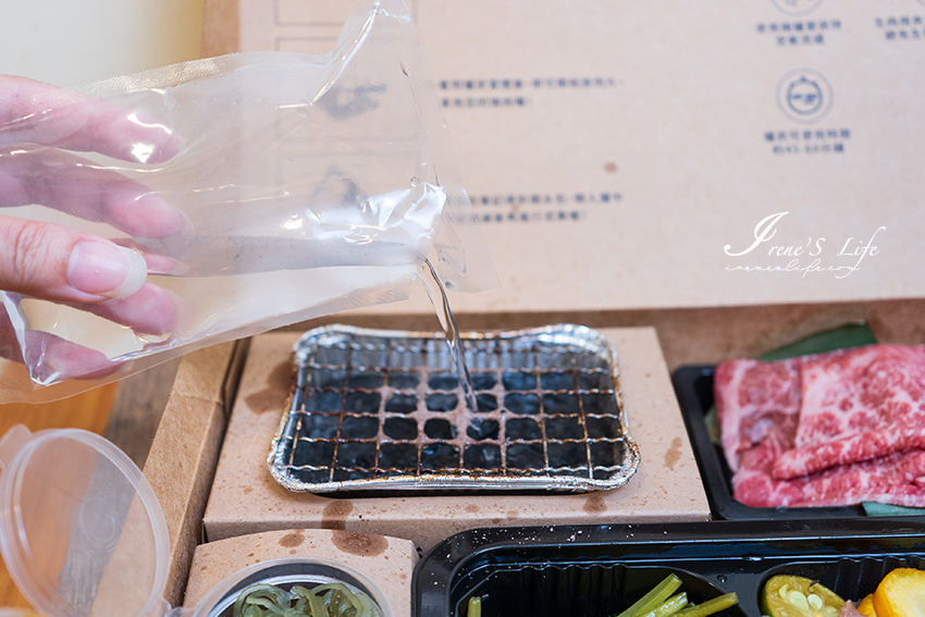 網路爆紅的個人炭烤燒肉便當台灣也有啦！「杉中寶盒」讓你隨時隨地都能吃燒肉