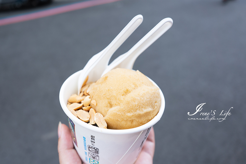 北埔老街機車豆花賣特別的冰淇淋豆花，糖水冰沙超香甜，另外有薑汁糖水可以選 @Irene&#039;s 食旅．時旅