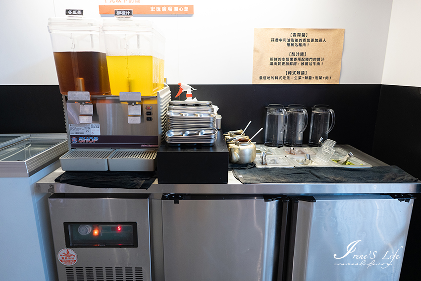 宏匯廣場美食｜韓式烤肉餐廳，雙人套餐699元起，內用小菜、飲料、冰品無限供應