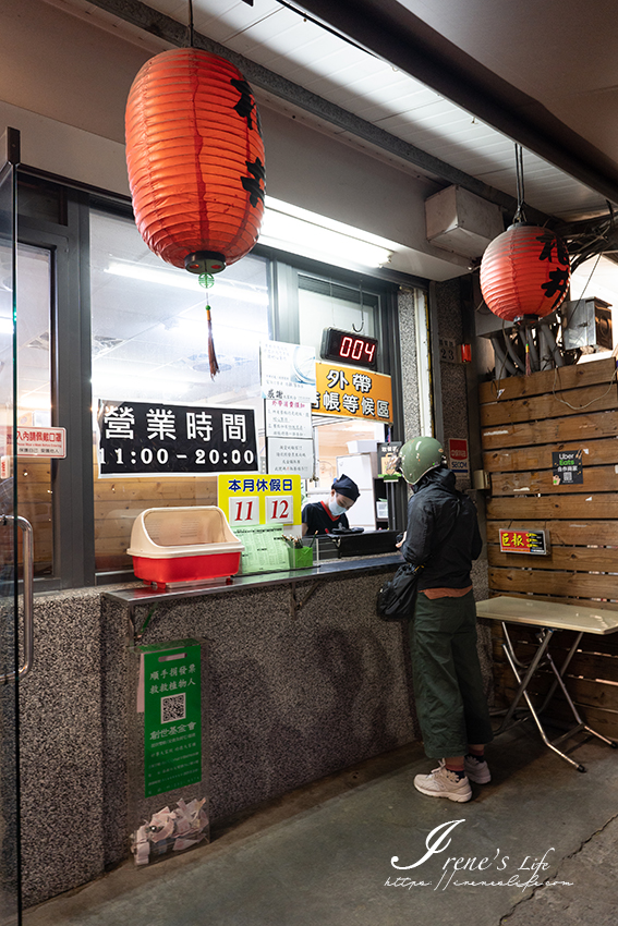 嘉義美食｜在地超人氣排隊名店，平價日式料理俗到爆，綜合海鮮握壽司六貫只要130元