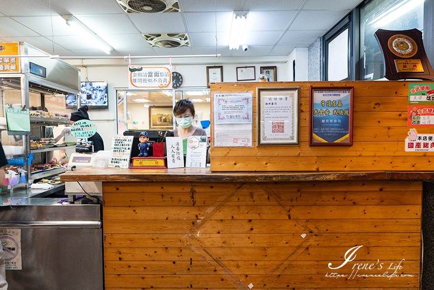 嘉義美食｜在地超人氣排隊名店，平價日式料理俗到爆，綜合海鮮握壽司六貫只要130元