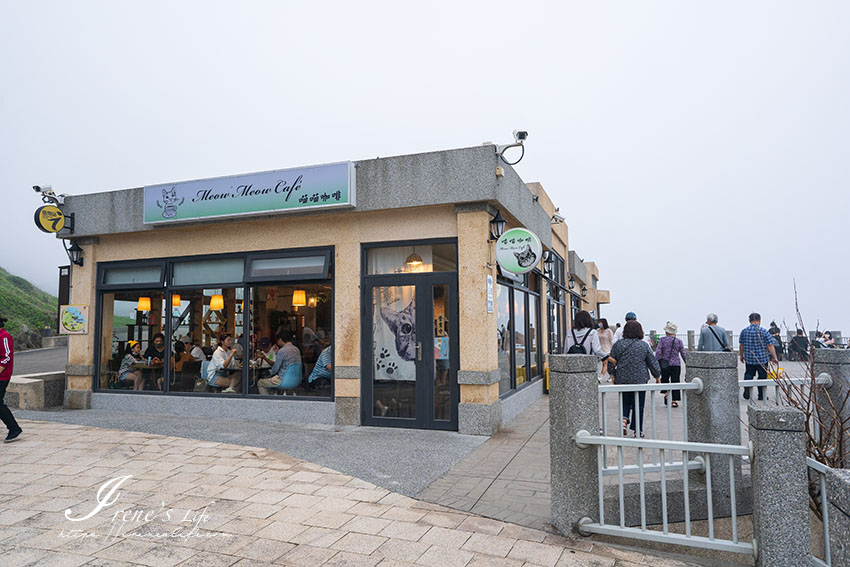 基隆/萬里親子步道，臨海的濱海步道，輕鬆好走又有美景相伴，沿途有沙灘、咖啡店、海產店