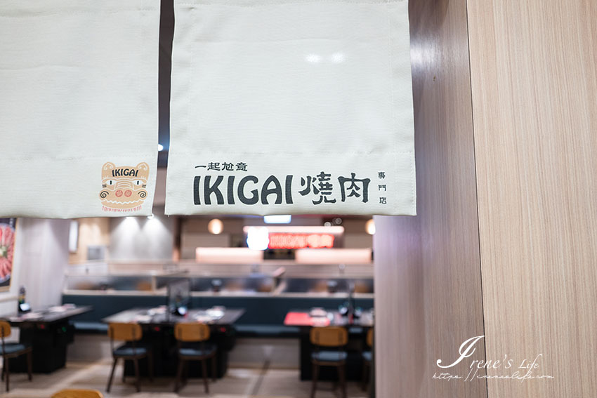 全家也開了一個人燒肉店！日本A5和牛280元就能吃到，套餐的味噌湯和越光米飯可無限續