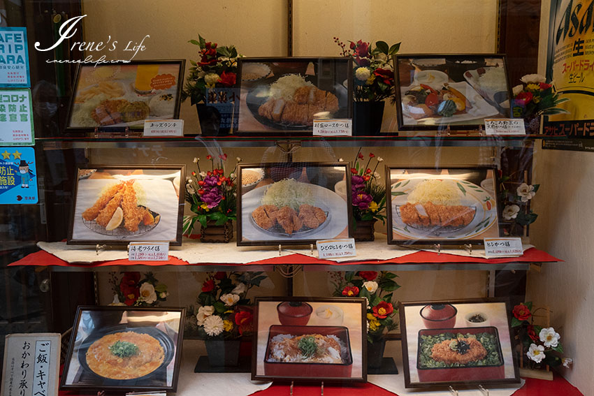 奈良商店街好吃的炸豬排，想吃就得先排隊，外酥內軟肉量足，便宜又好吃的人氣排隊店