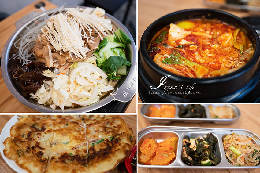 輔大隱藏版韓國人開的韓式料理餐廳，海帶芽湯、白飯無限自取，小菜可免費再續 @Irene&#039;s 食旅．時旅