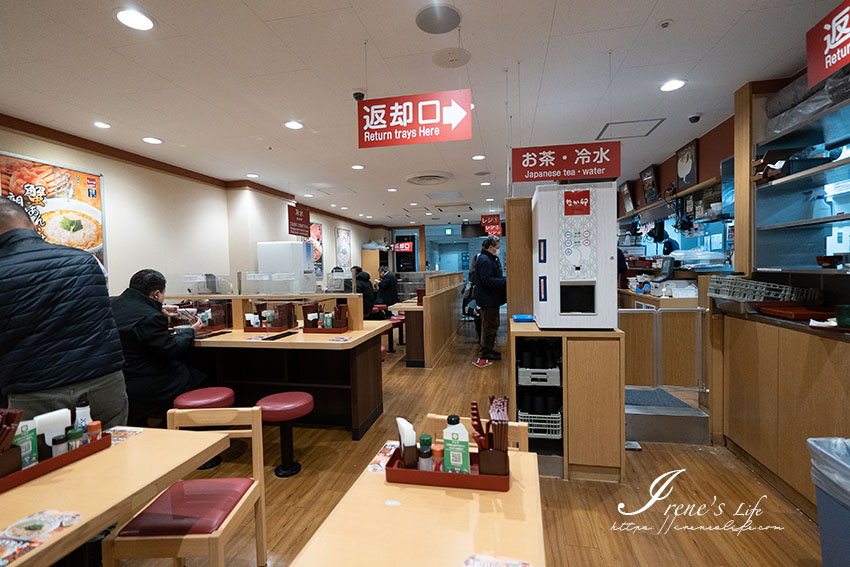 日本旅遊便宜的早餐選擇，札幌車站地下街，七點就開始營業，450円就能吃到親子丼