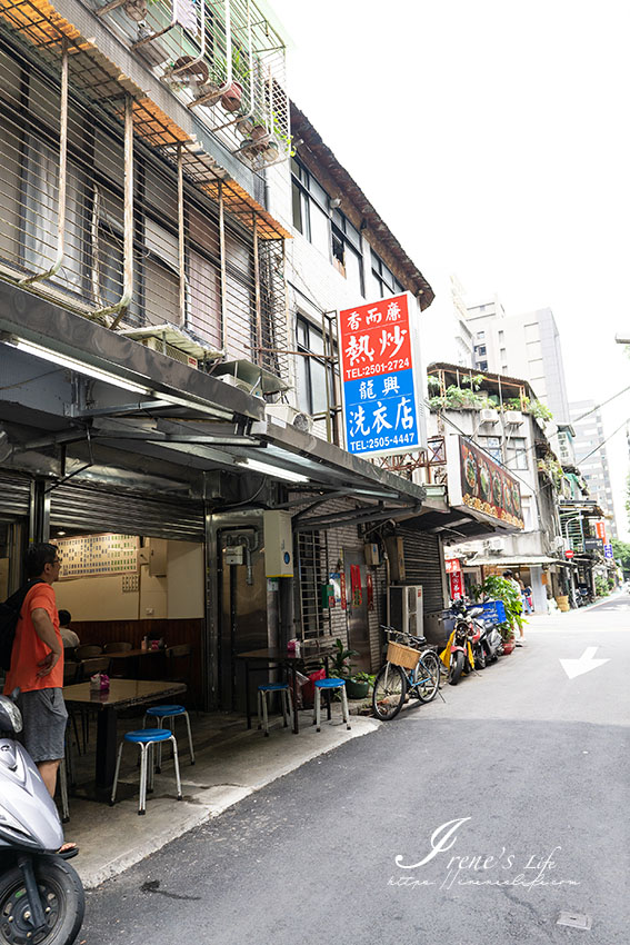 台北超佛心熱炒店，物美價廉份量大，最嚇人的是什錦湯，肉片、豬肝、鮮蚵、蛤蠣、透抽料超多