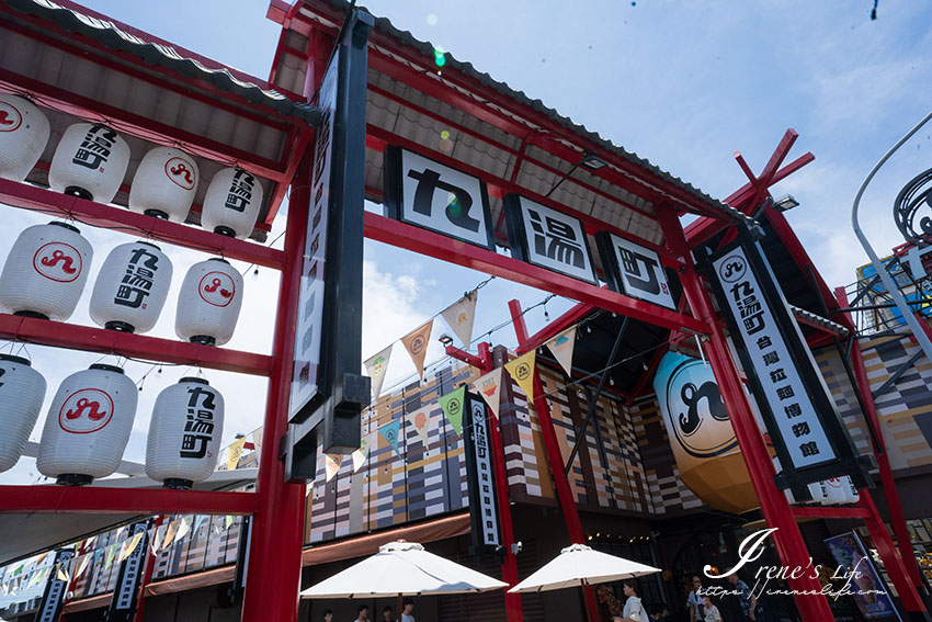 全台唯一拉麵博物館，日式復古場景致敬日本新橫濱拉麵博物館，不只賣拉麵還有批薩、牛肉麵、鍋燒麵
