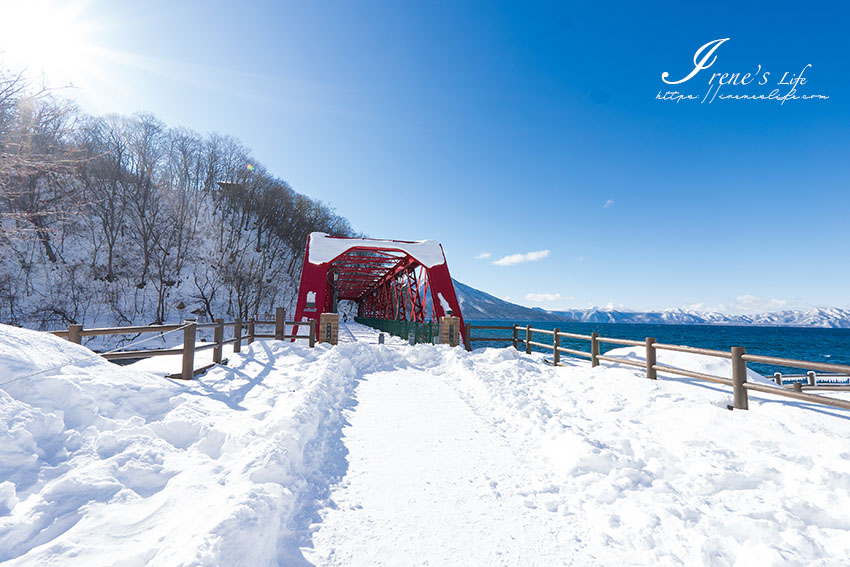 札幌近郊景點推薦｜約一個小時車程就能到達，日本最北的不凍湖，群山包圍的絕美景色