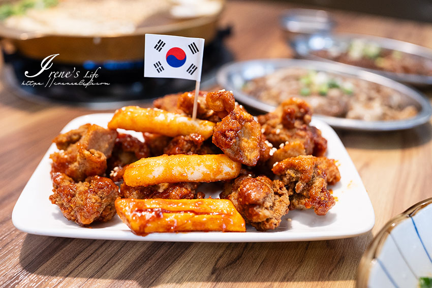 延伸閱讀：新莊棒球場韓式料理推薦｜雙人套餐飽到天靈蓋，出餐超級快，銅盤烤肉份量足、內用小菜無限續