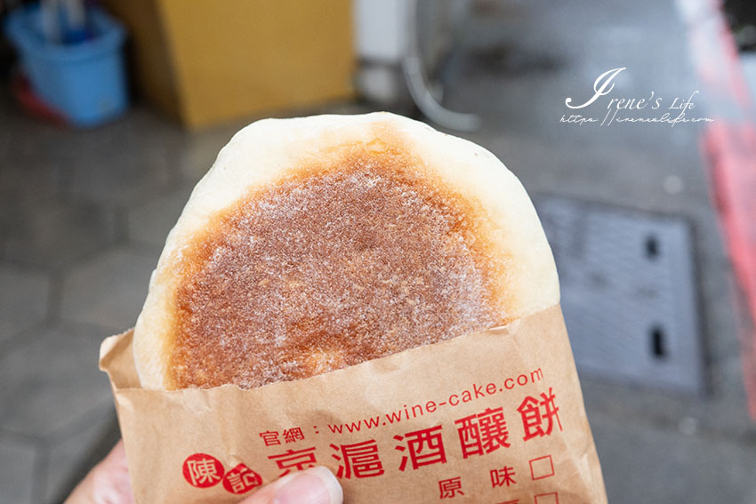 延伸閱讀：台北車站站前騎樓的老攤位，傳承一甲子的好味道，咬上一口清雅的酒釀酵甜味油然而生