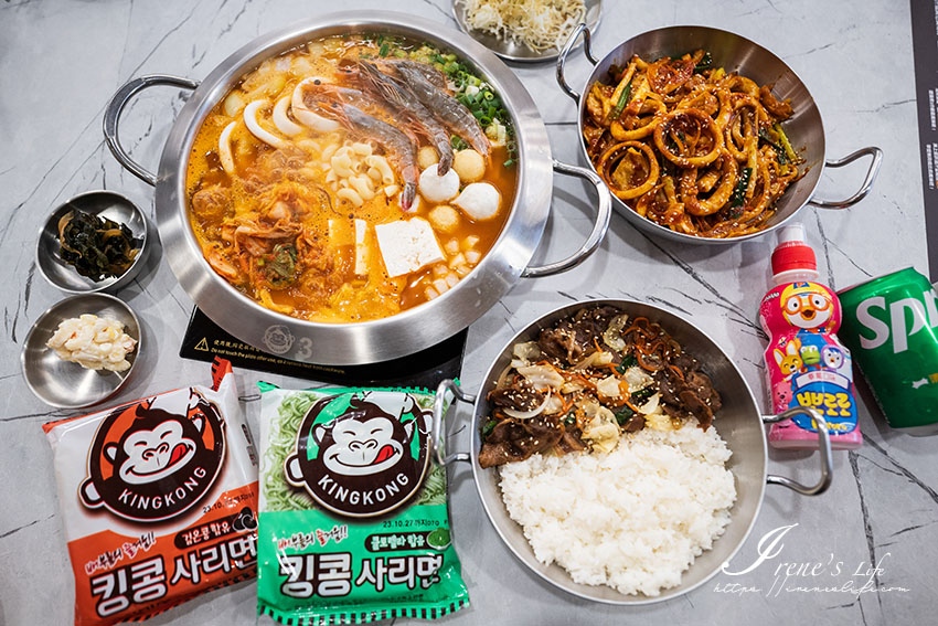 延伸閱讀：韓國連鎖部隊鍋品牌來台囉！正宗道地的韓式部隊鍋，白飯、泡麵、小菜吃到飽，辣炒魷魚好吃份量大