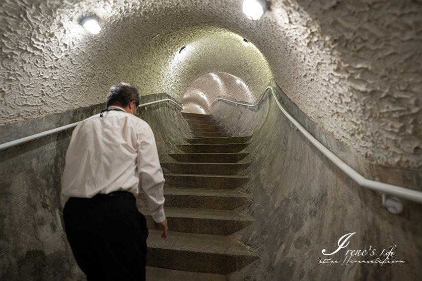 圓山飯店西密道參觀｜ 塵封50年的密道，揭開密道內的神祕面貌，藏有世界最長秘密滑梯道